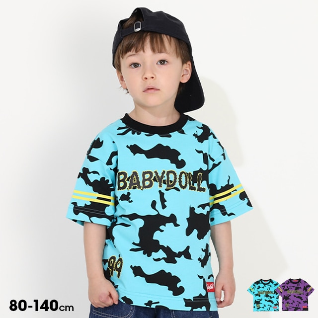 25402762_wear